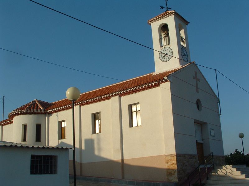 Fotografía del archivo histórico del Rincón de los Carranzas