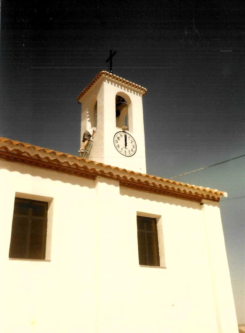 Fotografía del archivo histórico del Rincón de los Carranzas