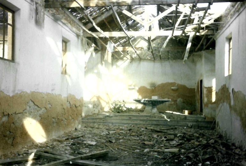 Fotografía del archivo histórico del Rincón de los Carranzas